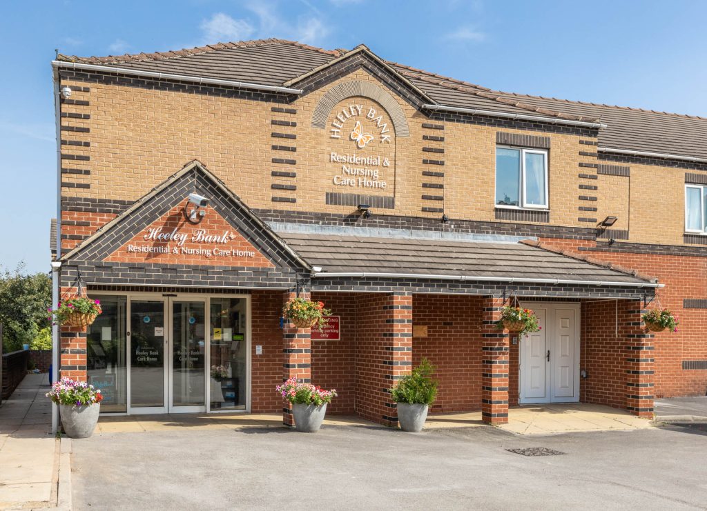 Registered Nurse Days job opportunity at Heeley Bank Care Home, Sheffield 